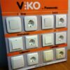 Торговий рекламний стенд стійка для електро товарів VICO