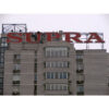 Накришна металева конструкція вивіска SUPRA