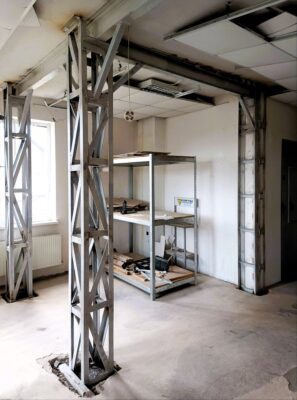 Укріплення та підсилення будівельних конструкцій